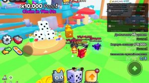 похоже зима 😂 [pets go]