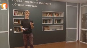 Практиканты ТВ СФУ 2026 | Выпуск 2