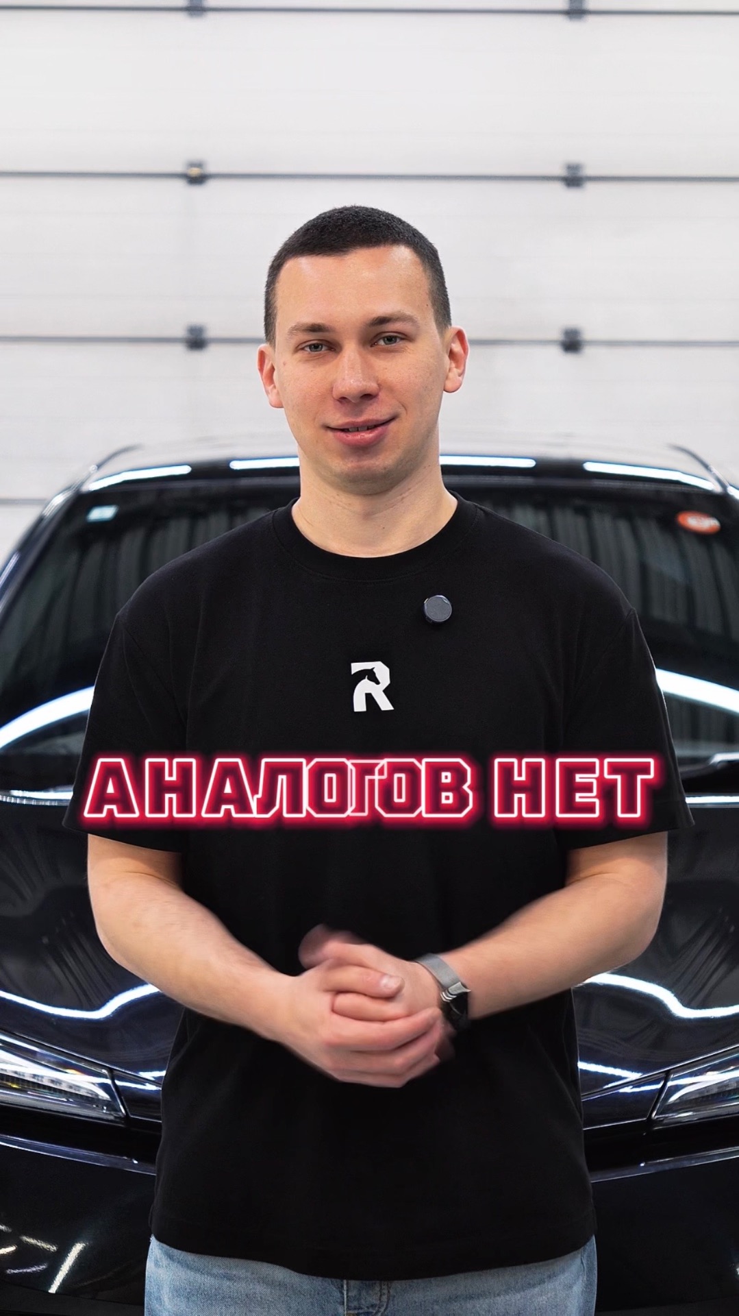 АНАЛОГОВ ЭТОЙ TOYOTA ПРОСТО НЕТ🔥 | РЕДРАМ