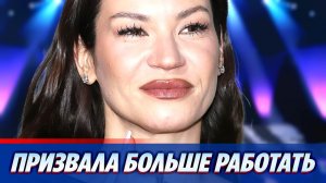 Ида Галич выступила с призывом к россиянам ★ Новости Шоу-Бизнеса