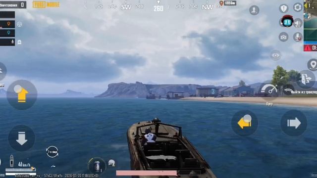 я играю впервые Pubg