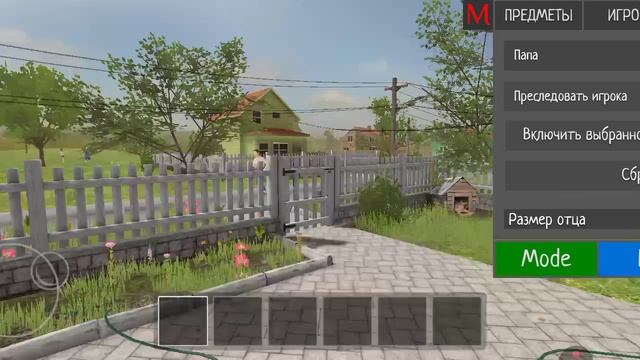 Папа Андрей бежать урод ты ли кто пришёл домой смотреть онлайн