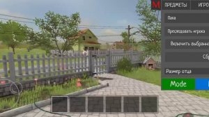 Папа Андрей бежать урод ты ли кто пришёл домой