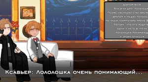НА 2Х || РЕАКЦИЯ ПРОГРАММИСТОВ НА ПРОШЛОЕ ЛОЛОЛОШКИ || Lp. Мастерская [47] ||