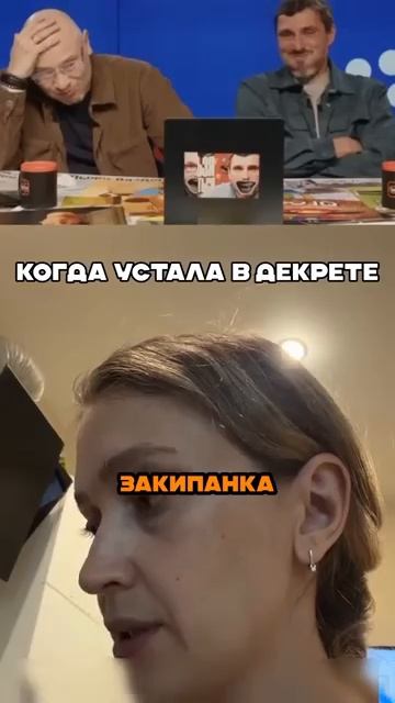 Трудности материнства