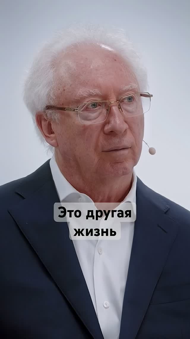 Сколько еще выдержит Россия? #экономика #новости #кризис