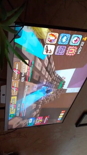 игры