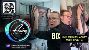 Как это возможно🔥Новый Electro-Pop / Deep Dance 2026🔥от Antey Sound
