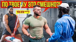 Уборщик Анатолий и швабра Саманта. Терпение качка лопнуло и пранк пошел не по плану