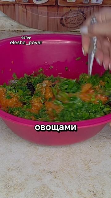 Закусочные маринованные помидоры есть можно через 12 часов смотреть онлайн