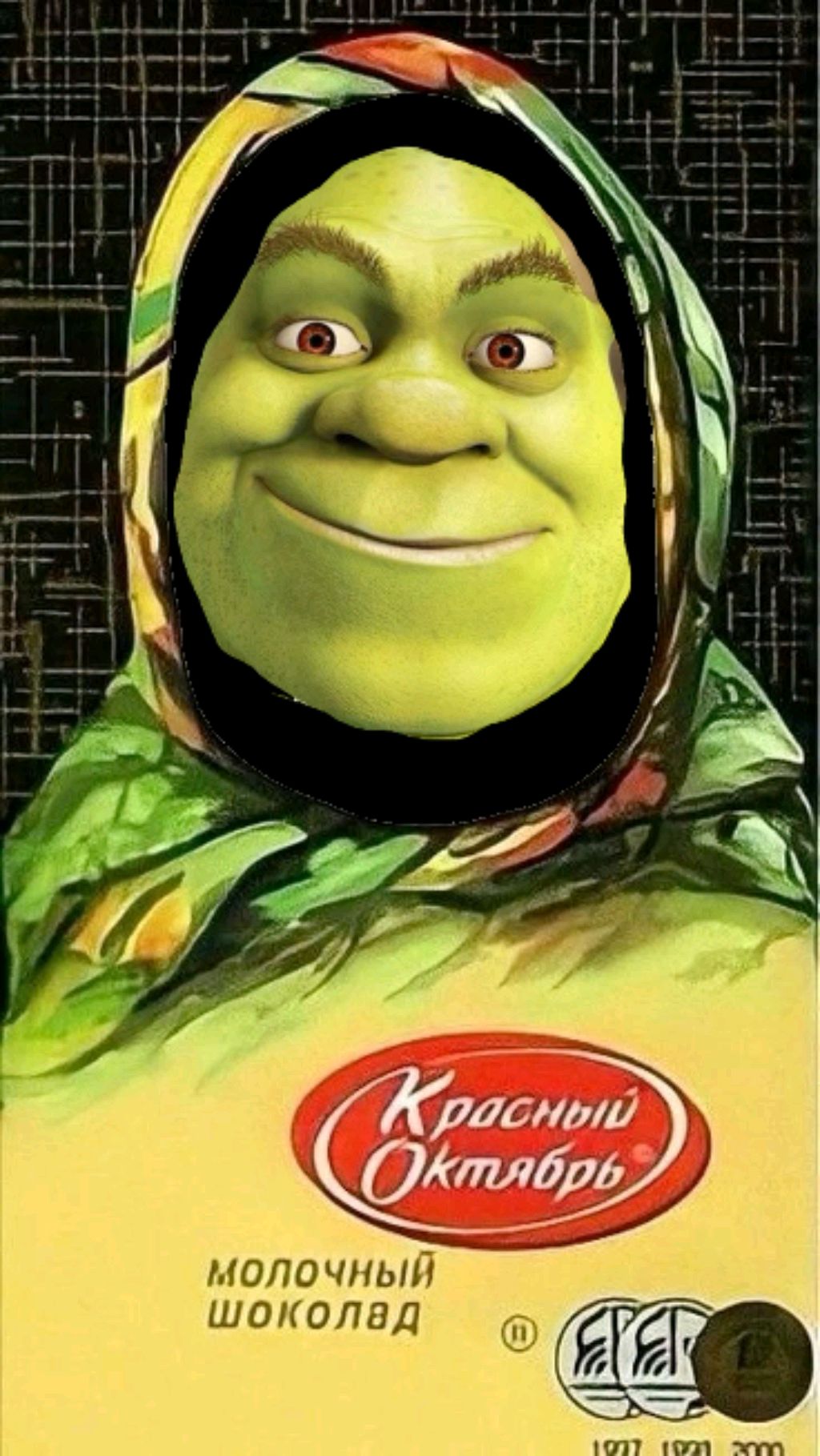 стртмим смотреть онлайн