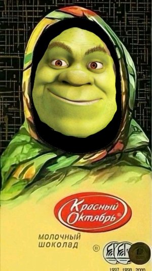 стртмим