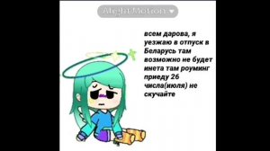 :_(