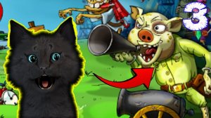 Zombie Harvest Супер Кот и Растения против зомби #3 🐱 Plants vs Zombies