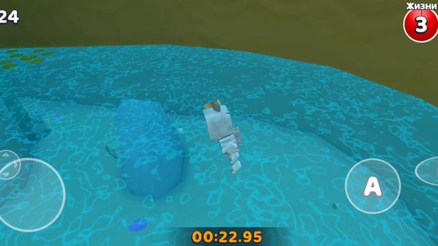 играю в ОБНОВЛЕНИЕ игры супер беар адвенчер обновление 13.0.0 смотреть онлайн