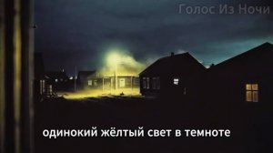 ВДОВА ОТКРЫЛА ДВЕРЬ ТРОИМ ЗЕКАМ. Деревня отвернулась, А Она НЕ ПОЖАЛЕЛА ни разу