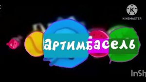 Для Пентаграммы 2
