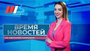Новости Волгограда и области 21.07.2026 08-00