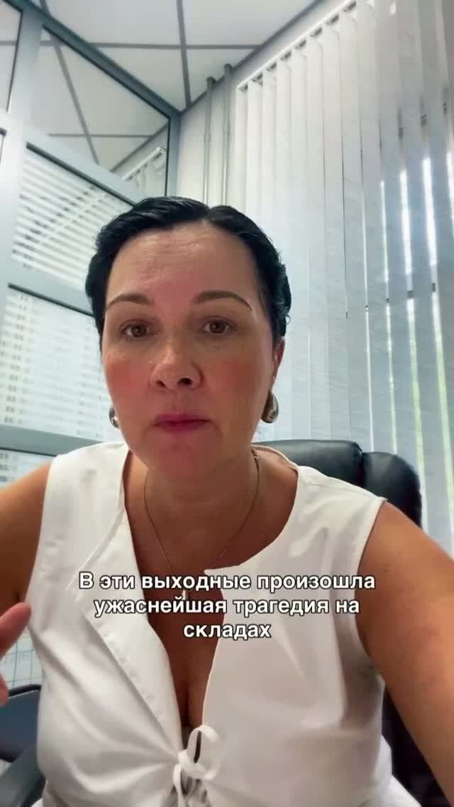 Наталья Зарецкая