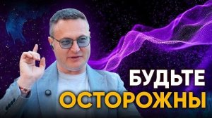 Ваши желания могут начать сбываться после этого!