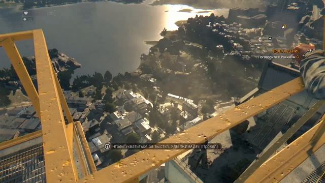 Dying Light | Полное прохождение | Начало #1 смотреть онлайн