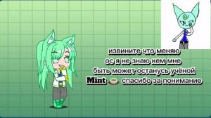 новая ос🌿