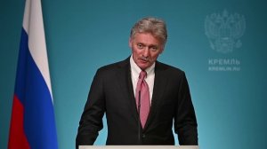 Россия всё запомнила: Песков сделал заявление о будущем отношений с Германией
