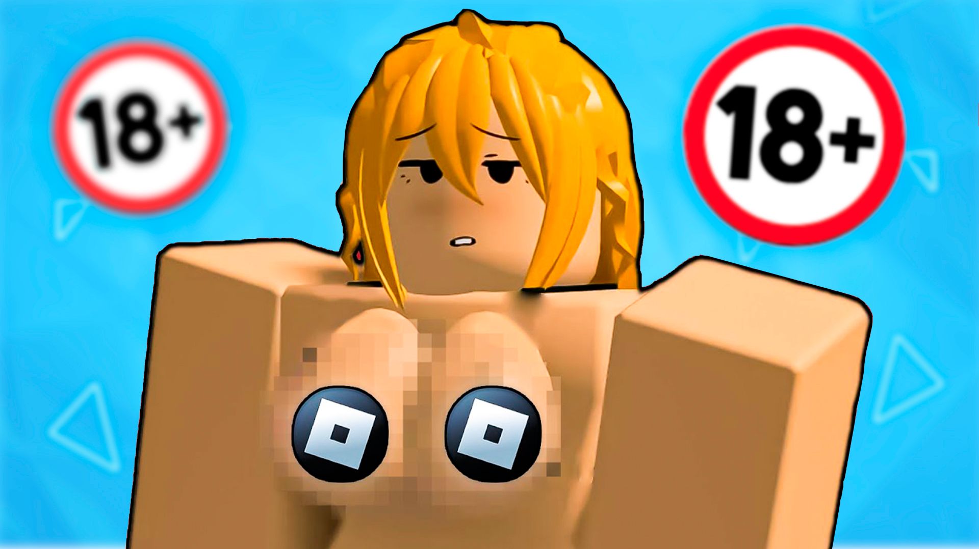 😨ЧТО ТАКОЕ КОНДО 18+ ИГРЫ В РОБЛОКС!? смотреть онлайн