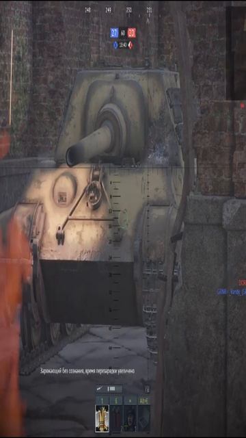 War Thunder 4.0 Против 7.7 смотреть онлайн
