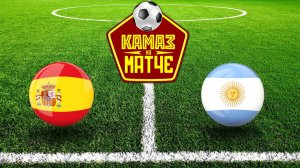 LIVE: KAMA3_HA_TAHKE