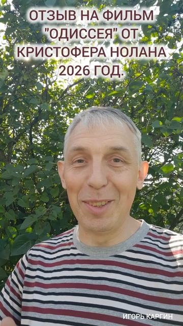 Настрои,аффирмации