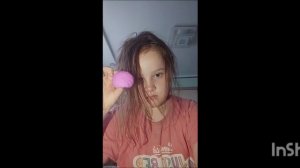 АХАХАХ АХАХАХ