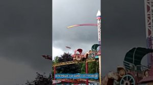 МОСКОВСКИЙ ВЛОГ! 3 ЧАСТЬ