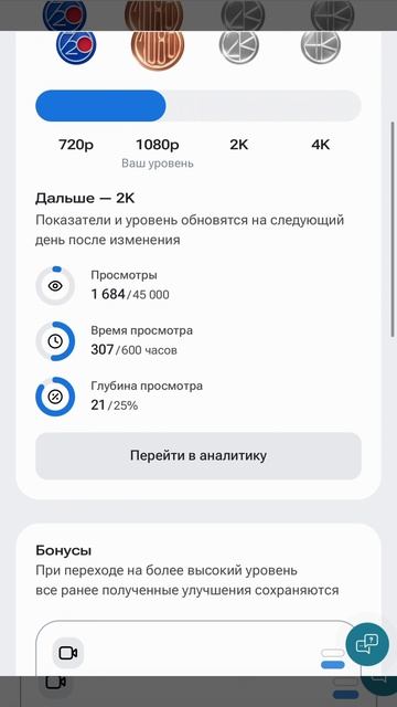 Сам решууу смотреть онлайн