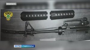 На Ставрополье местный житель ответит перед судом за незаконный оборот оружия