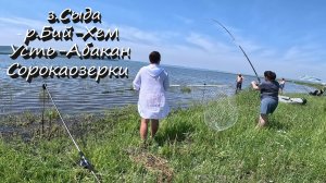 Самые неудачные рыбалки.  Фиаско на реке 2026