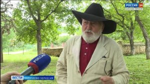 «Вести Россия 24». Эфир от 18.07.2026