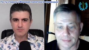 Нима Альхоршид - Станислав Крапивник: США нанесли удар по АЭС Дарховейн в Иране