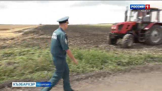 9.30 – «Къэбархэр» от 20.07.2026г. смотреть онлайн