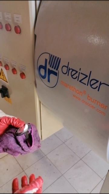 Почистили стекло гляделки горелки Dreizler
