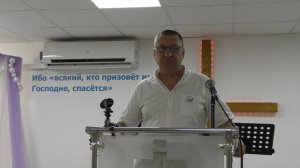 Помни о воскресении.(Проповедовал пастор Кулешов Д.Н.)