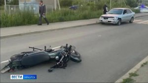 Четыре человека погибли и 87 получили травмы в ДТП в Иркутской области за последнюю неделю
