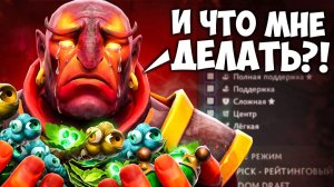 Common Sense Dota: Игра на жетонах — не повод для руина： гайд для мидеров, которым выпал саппорт