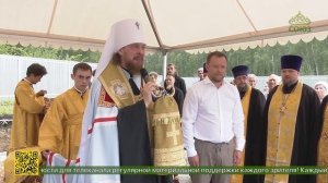 Чин закладки камня в основание строящегося храма