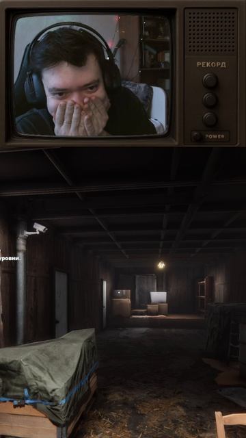 Ой опять скримак #gaming #emotional #gameplay #twitch #stream #игры #games #horror #horrorgaming смотреть онлайн