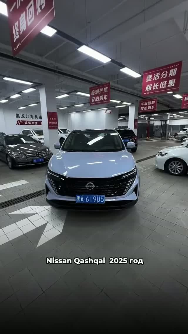Nissan Qashqai доступен к покупке в Китае (цена в конце)🔥
