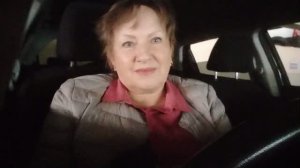 Осуждение. Разрушительная сила.