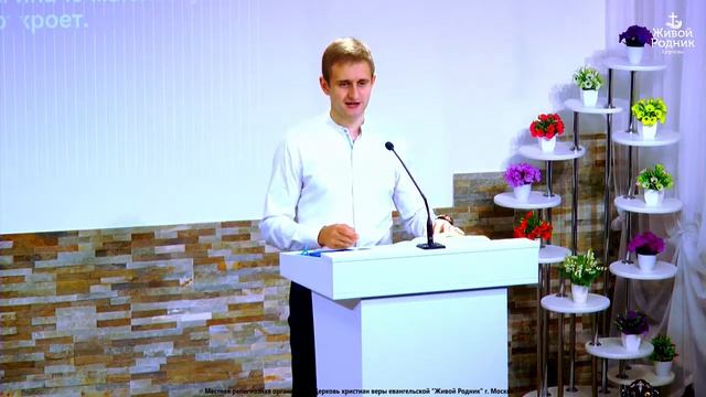 Как духовно обогатиться смотреть онлайн