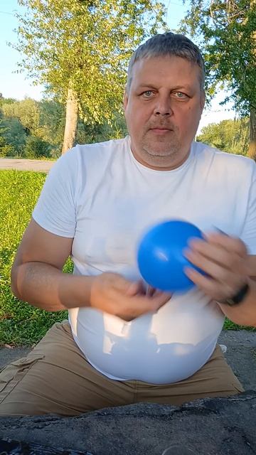 Надувательство