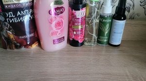 покупки в интернет - магазине WB и OZON